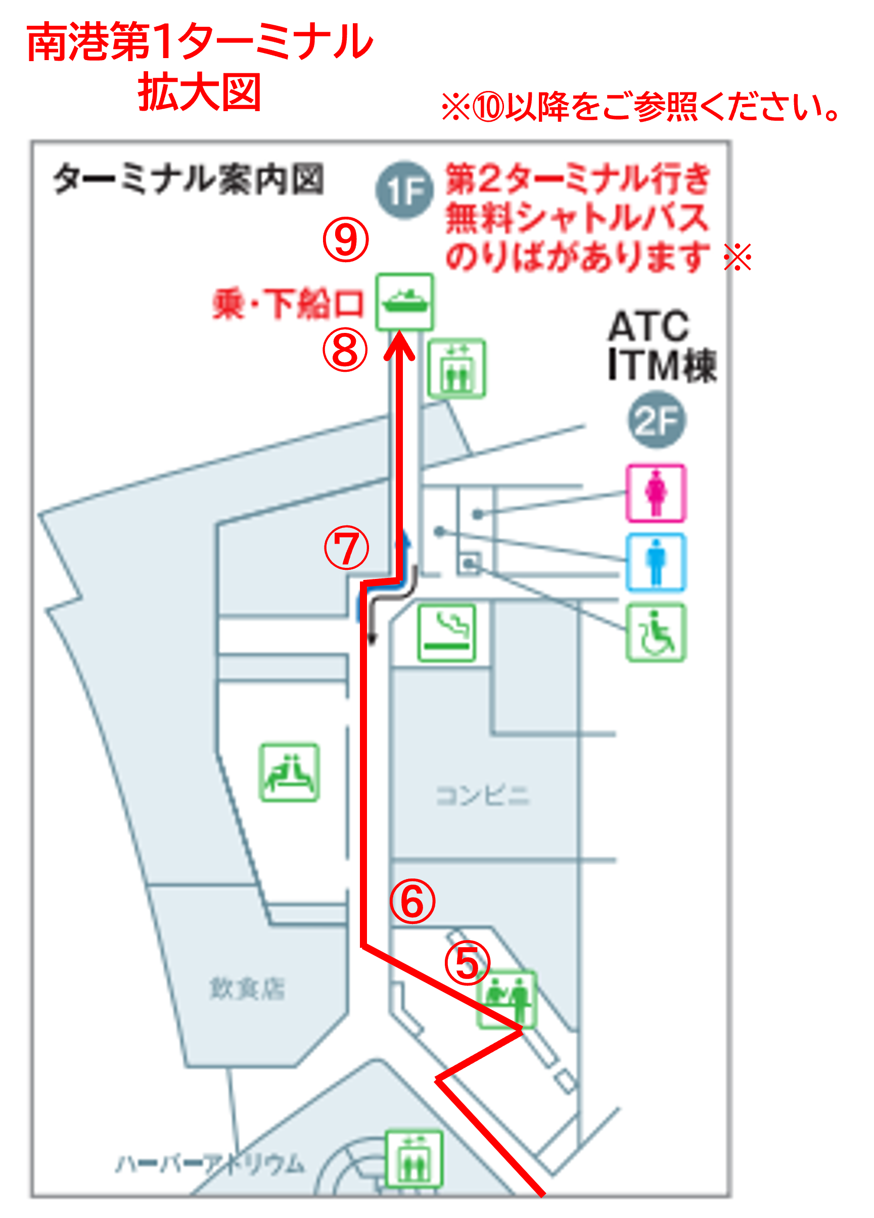 画像2.png